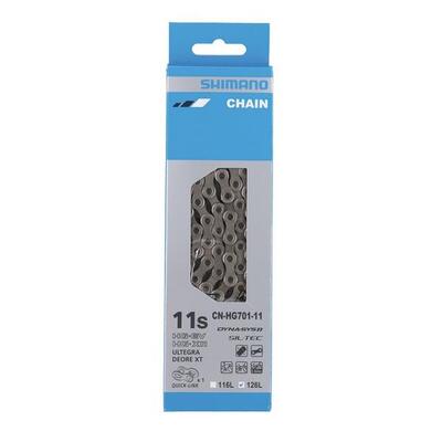 Fietsketting 11 speed ultegra / deore xt hg-701 met quick link
