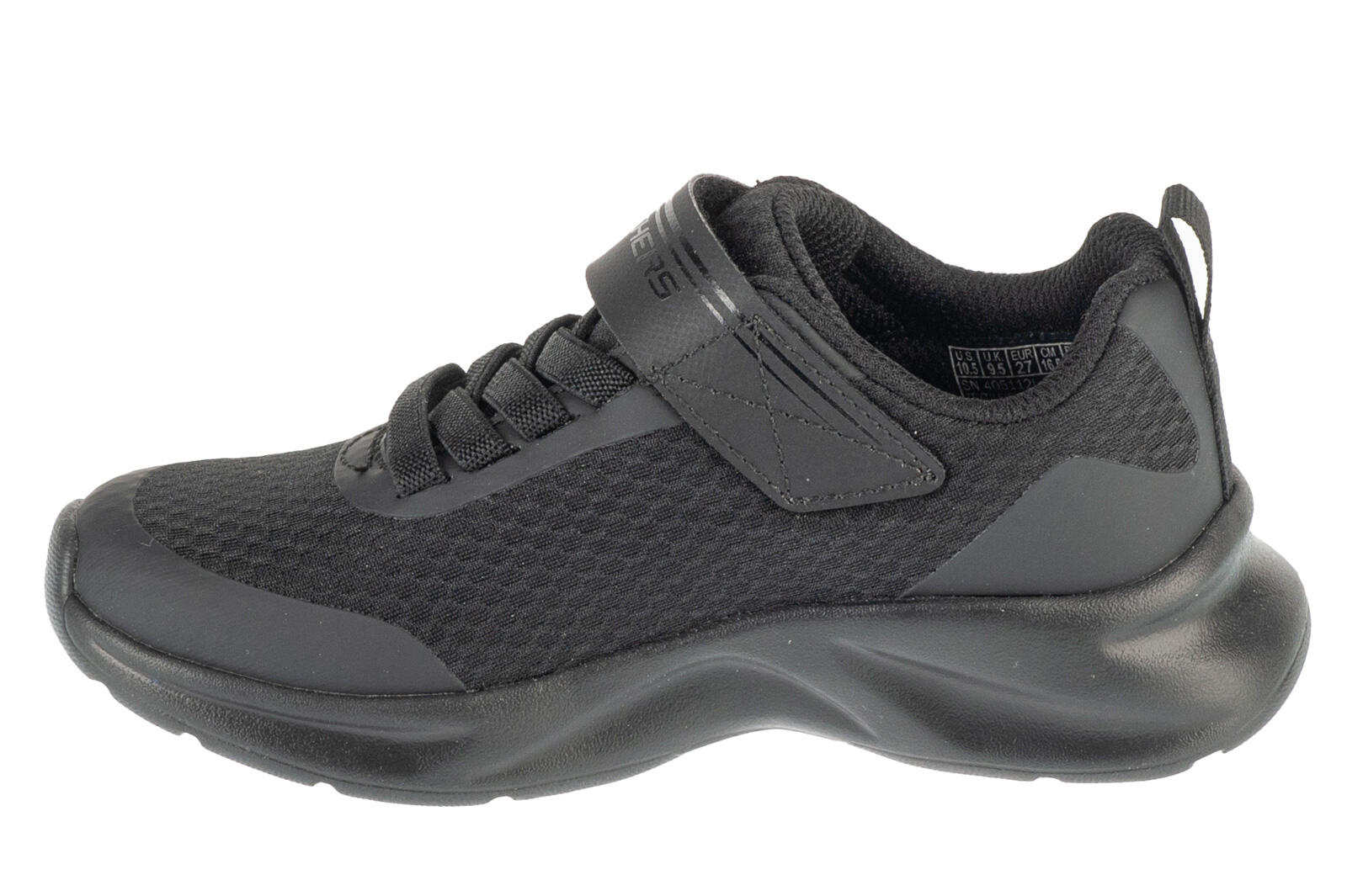 Buty sportowe Sneakersy chłopięce,  Dynamatic - Swift Tread 2/4