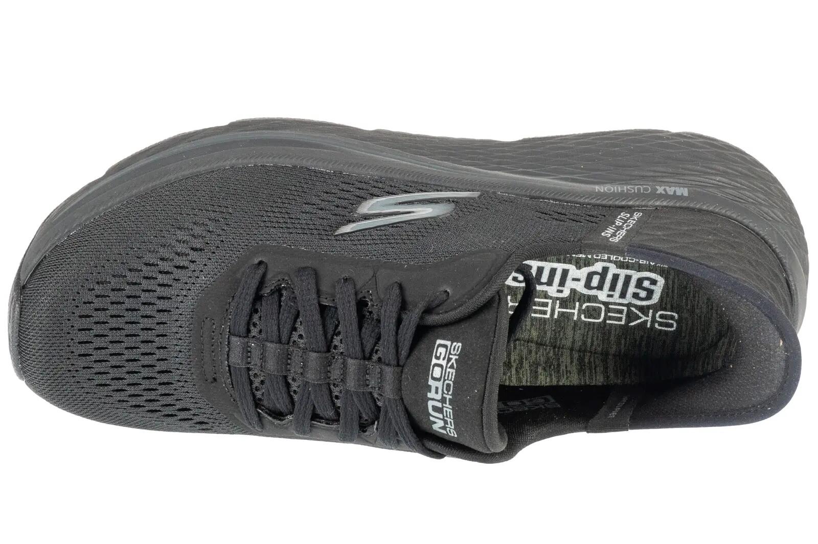 Buty sportowe damskie, Slip-Ins: Max Cushioning Elite 2.0 - Vanish 3/4