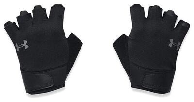 Under armor training black trainingshandschoenen voor heren