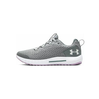 Scarpe da Basket Junior Under Armour BASKET JUNIOR GS SUSPEND UNDER ARMOUR