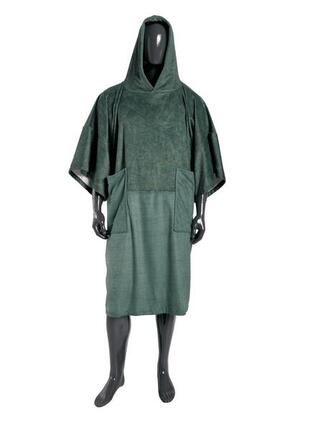 Plush - Poncho Surf Enfant