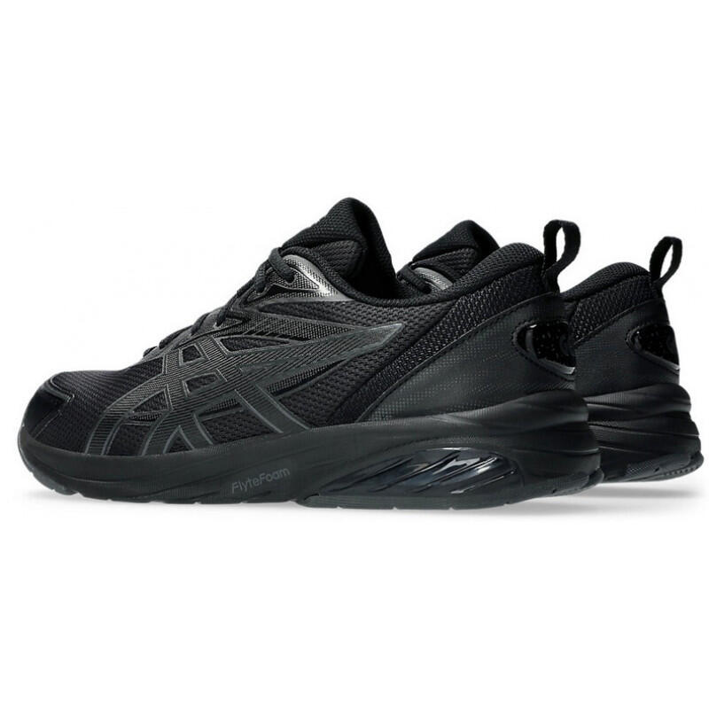 Asics Gel-Quantum Kei Sportschuhe 2/7