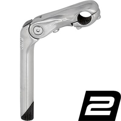 Ergotec Schaftvorbau KOBRA VARIO Ø=254/254mm Aluminium L=180/110mm -10/+50°