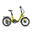 COAST JIFO lichte 20 inch elektrische vouwfiets met 7 versnellingen