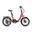 COAST JIFO lichte 20 inch elektrische vouwfiets met 7 versnellingen