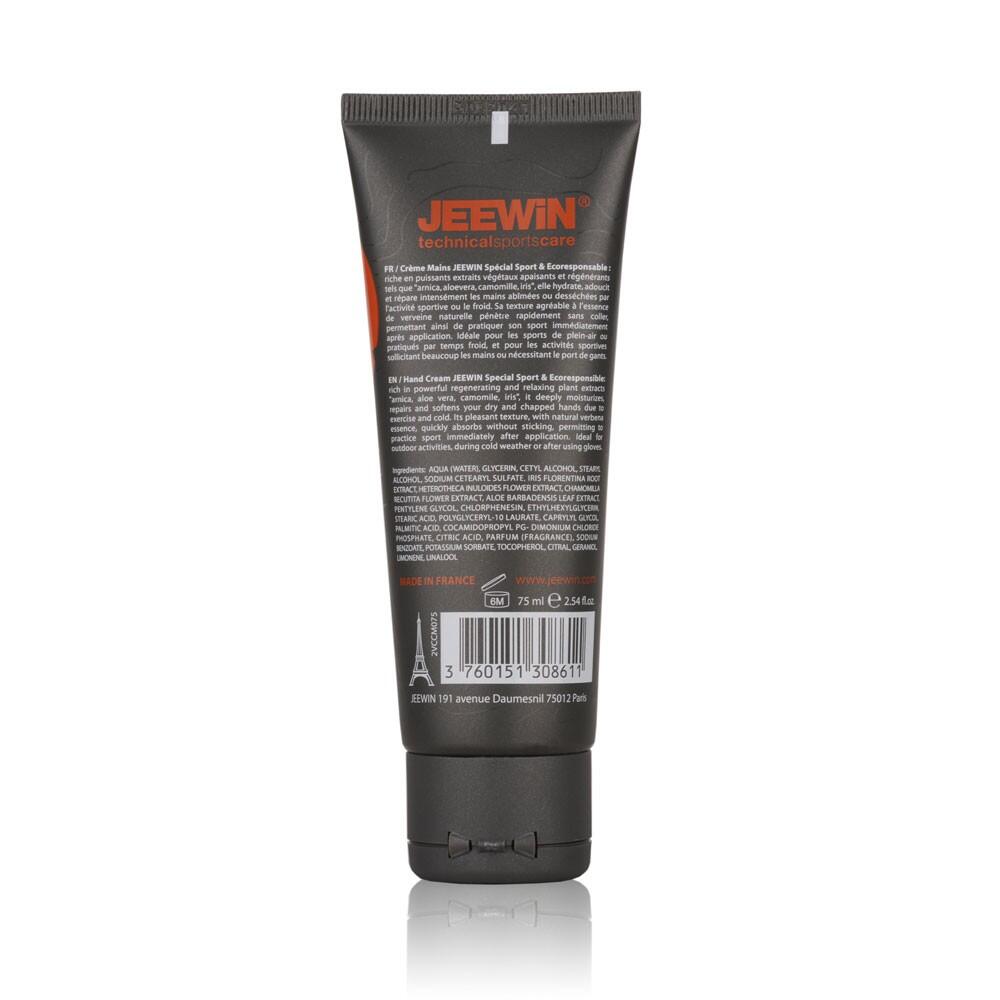 CREME MAINS REPARATRICE HYDRATANTE AUX ACTIFS VEGETAUX (75ml) 2/4
