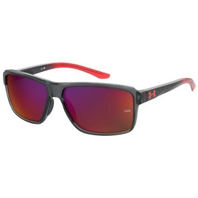 Under armour kickoff 268 grijs/groene zonnebril