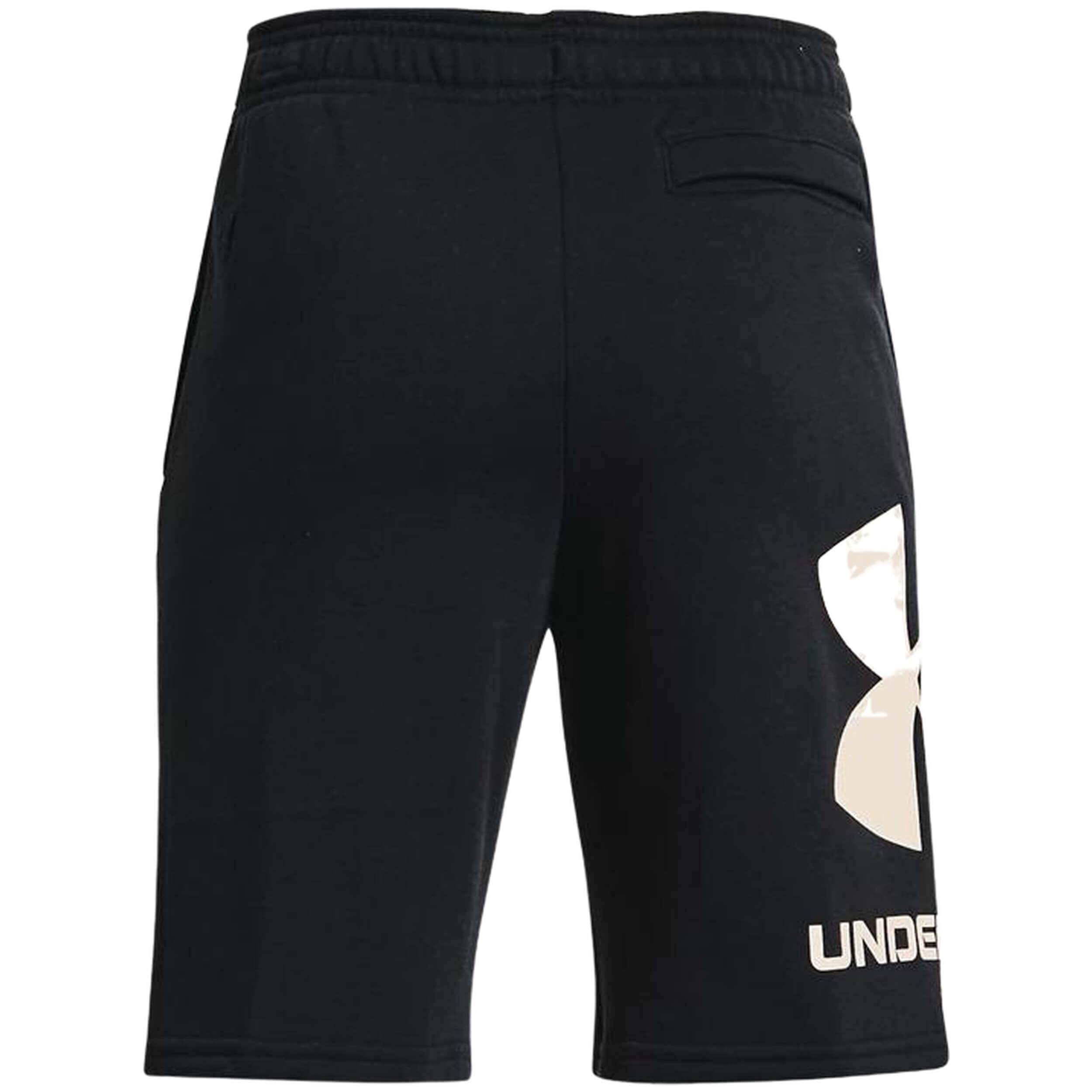 Pantaloncini Under armour modello 1359065-001 per ragazzi 2/2