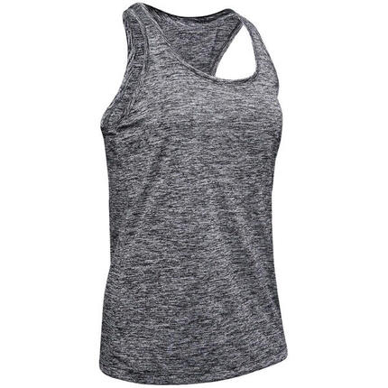 Debardeur Under armour modèle 1275487-001 pour unisexe