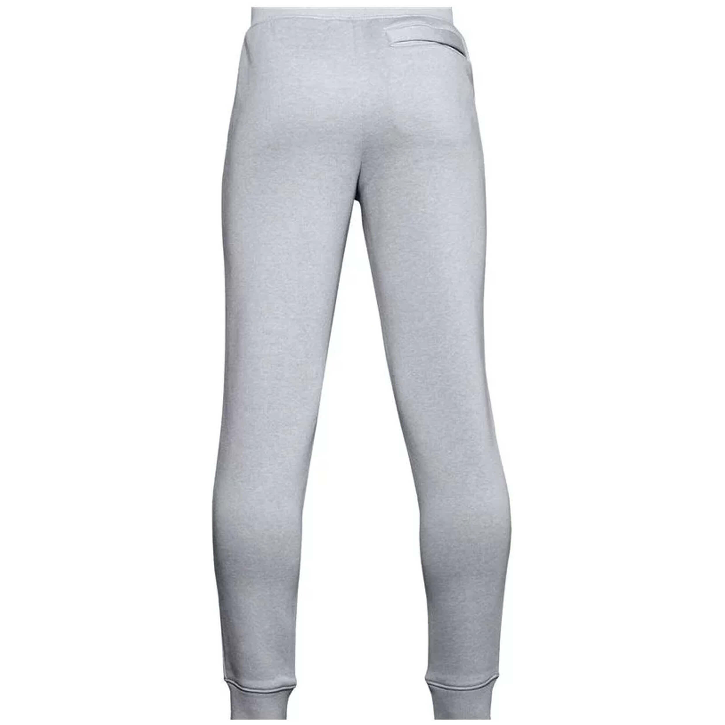 Spodnie dresowe chłopięce Under Armour RIVAL COTTON PANTS 2/2