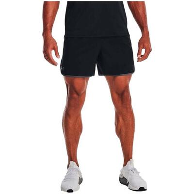 Korte broek under armour model 1377027-001 voor mannen