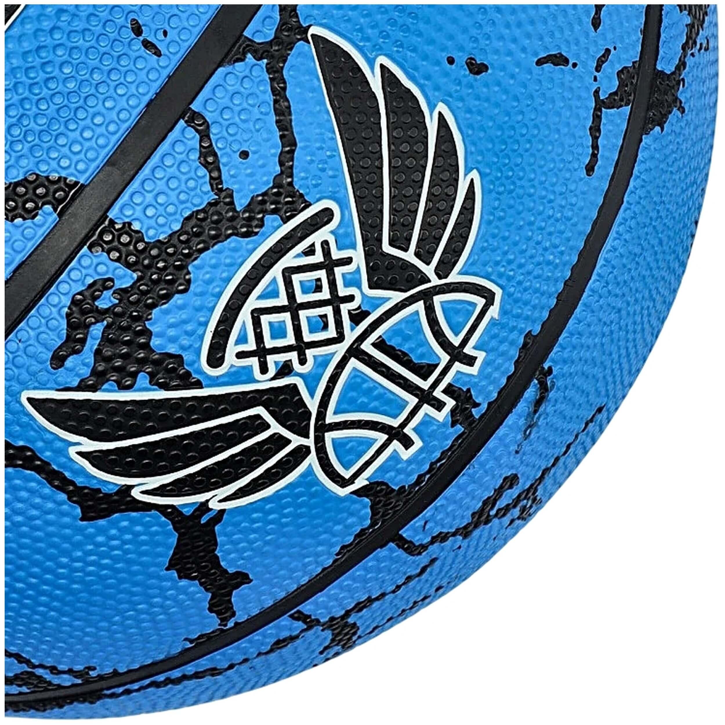 Baloncesto Spalding Flight Crack 3/3