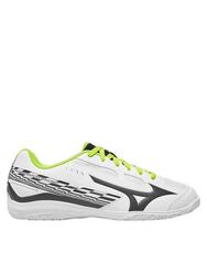 Chaussures de course Adultes Mizuno Crossmatch Sword blanc