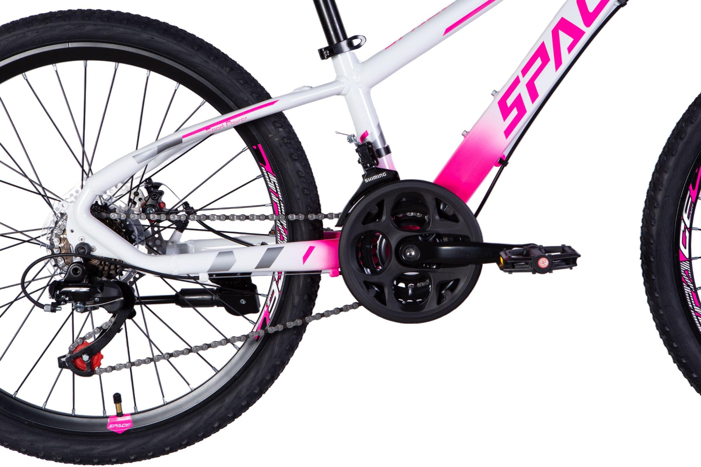 Vélo enfant 24″ Mercury Ultra aluminium 21 vitesses 130-160 blanc/rose 4/5