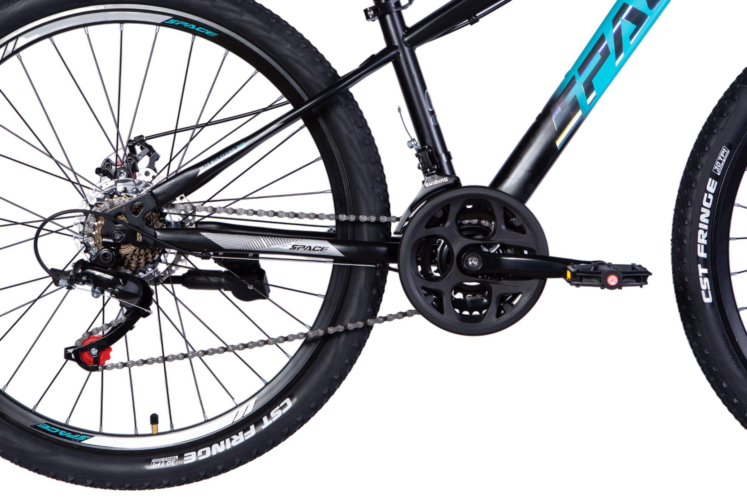MTB Mars 26″, 145-170 cm, 21 Gänge, Schwarz/Blau 6/7