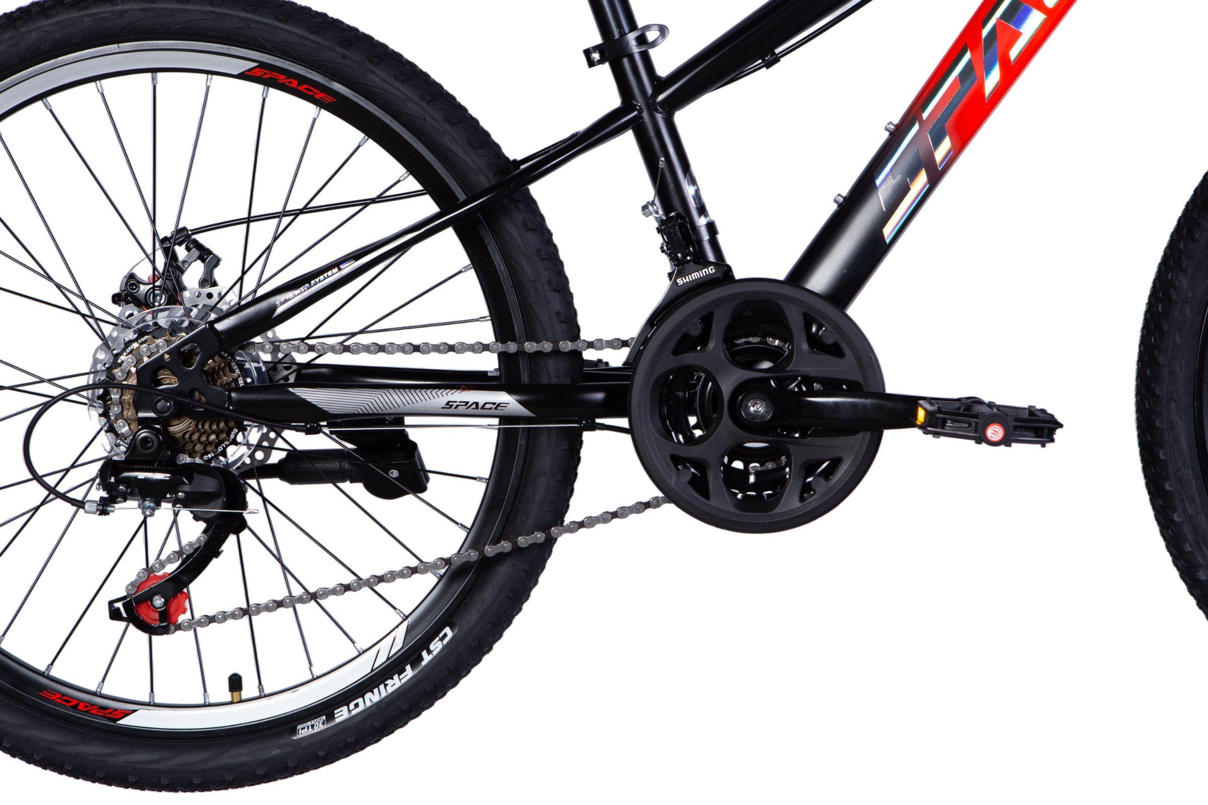 Vélo enfant 24″ Mars Ultra 21 vitesses 130-160 rouge/noir 4/6