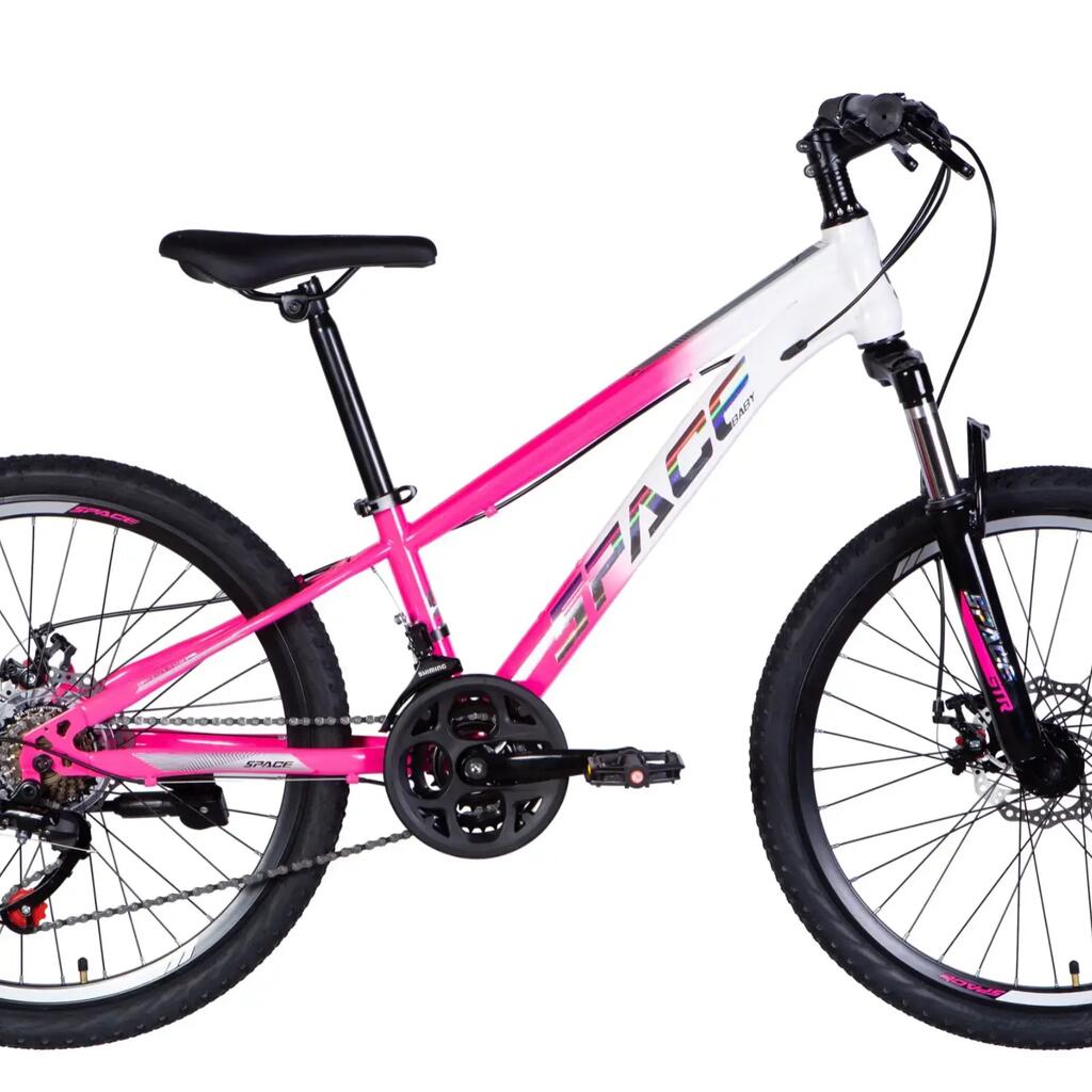 Mountain Bike 24" 9-12 Years solid 11" 21 speed suspension white Davi Mars