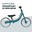 Balanční kolo HUDORA CLASSIC BALANCE BIKE 12"