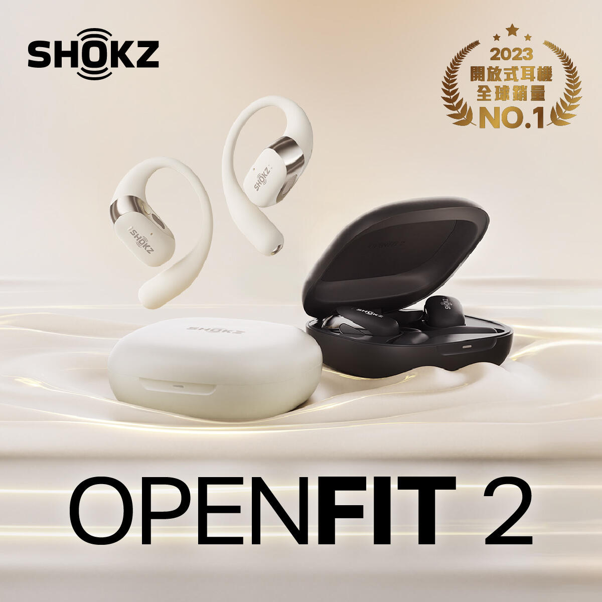 OpenFit 2 Black (T920) Premium Open-Ear Headphones