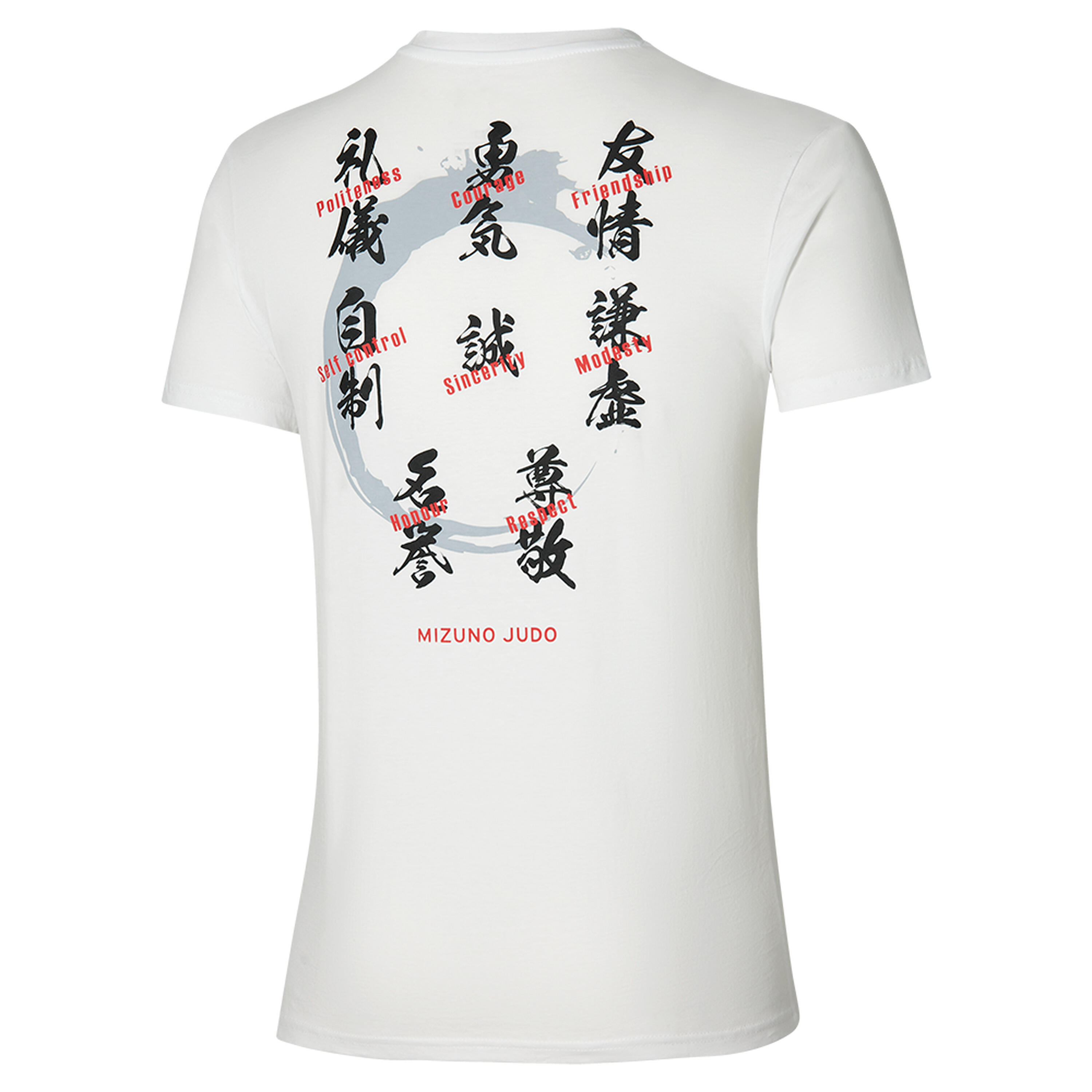 T-shirt Mizuno M.Arts Japan 2/2