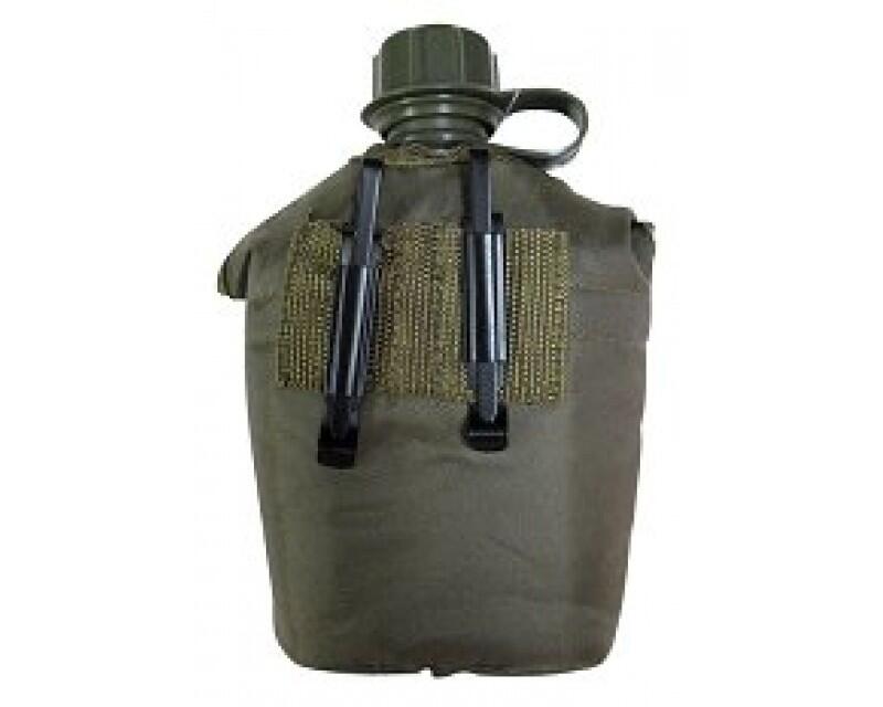 Mil-Tec Canteen with Cover 1 Litre Olive 2/3