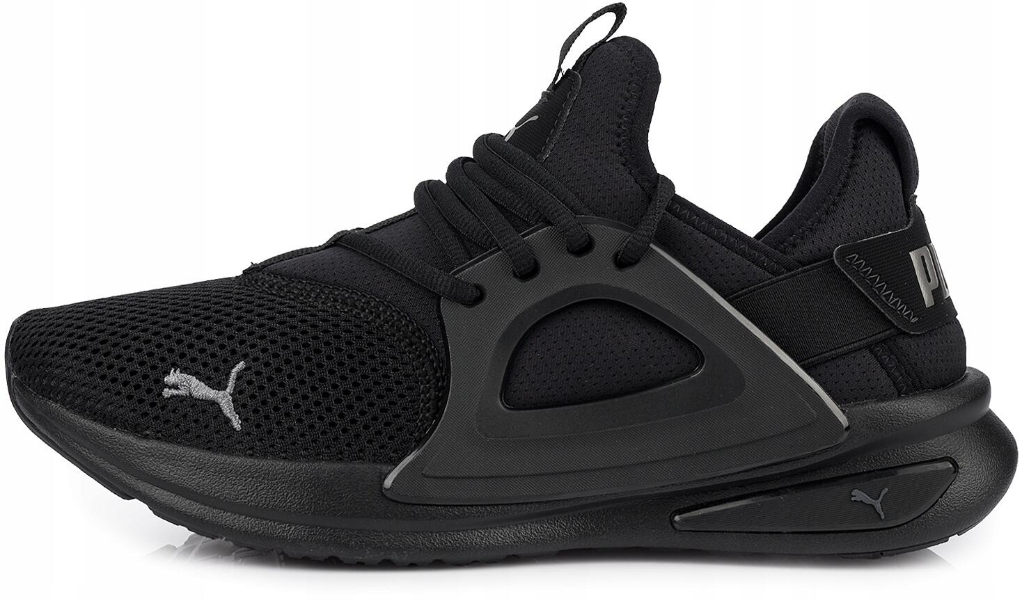 Męskie buty sportowe sneakersy czarne PUMA ENZO EVO 3/7
