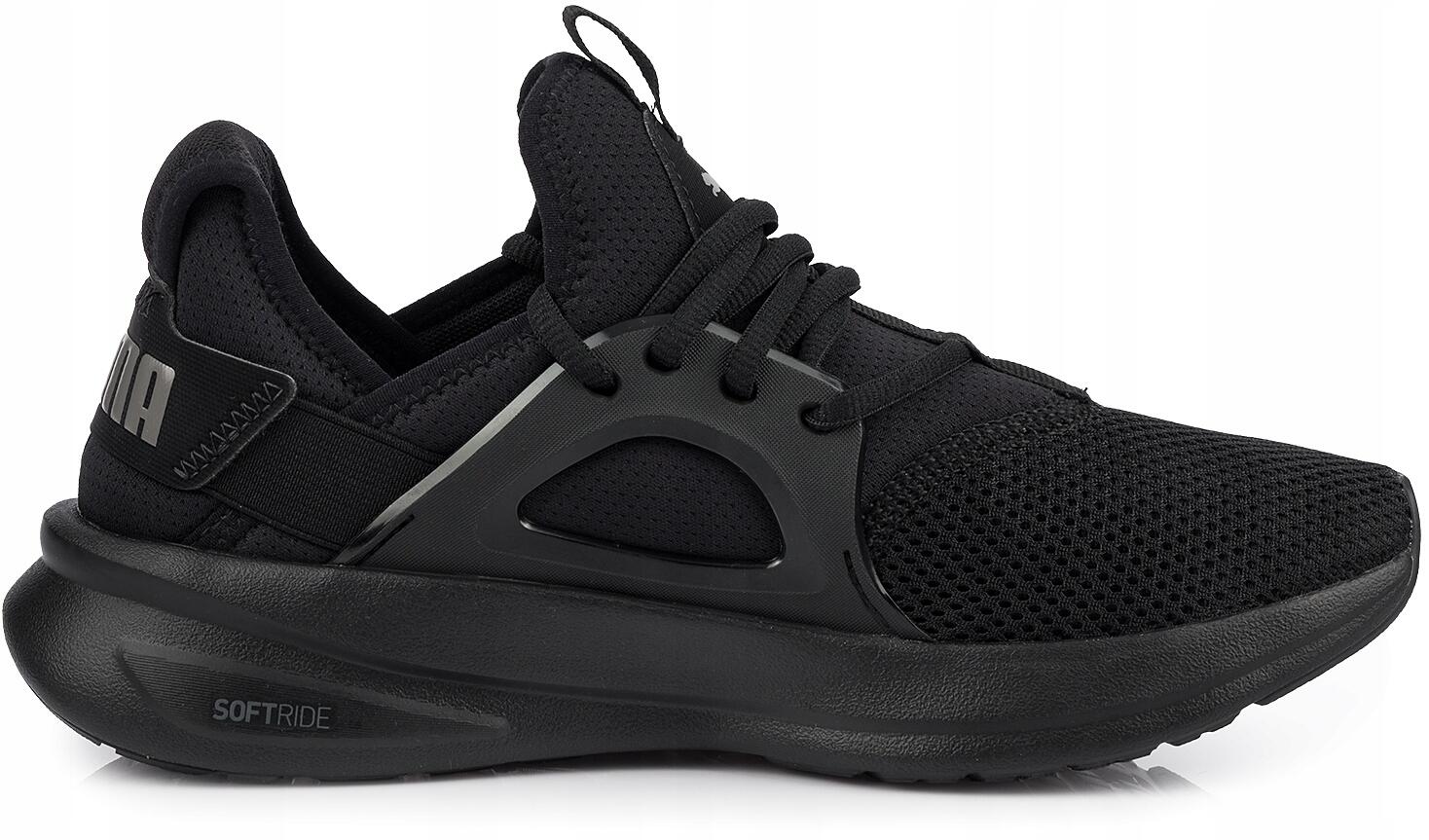 Męskie buty sportowe sneakersy czarne PUMA ENZO EVO 4/7