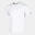 Joma Desert T -Shirt White 2xs - Respirabil și ușor