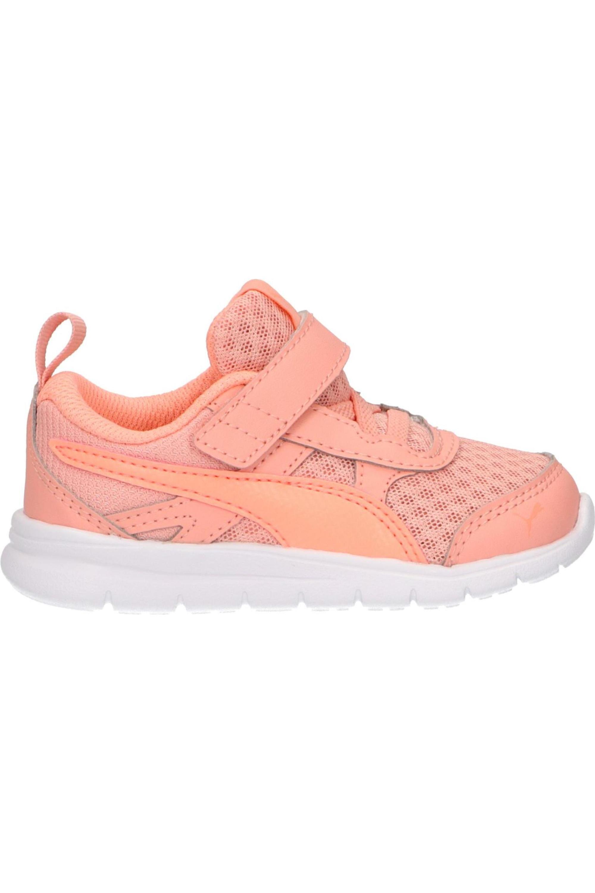 PUMA picture