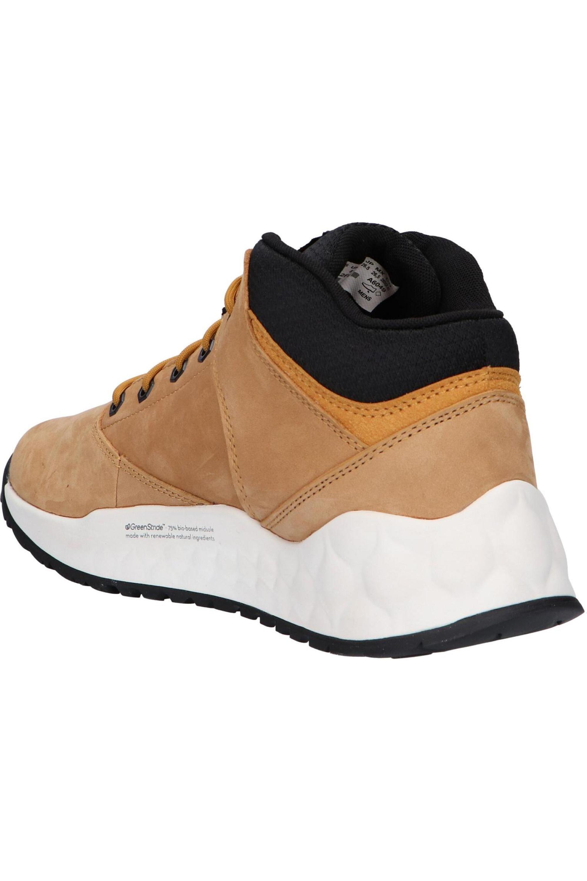 Bottes à ondes solaires Super Ox 5/5