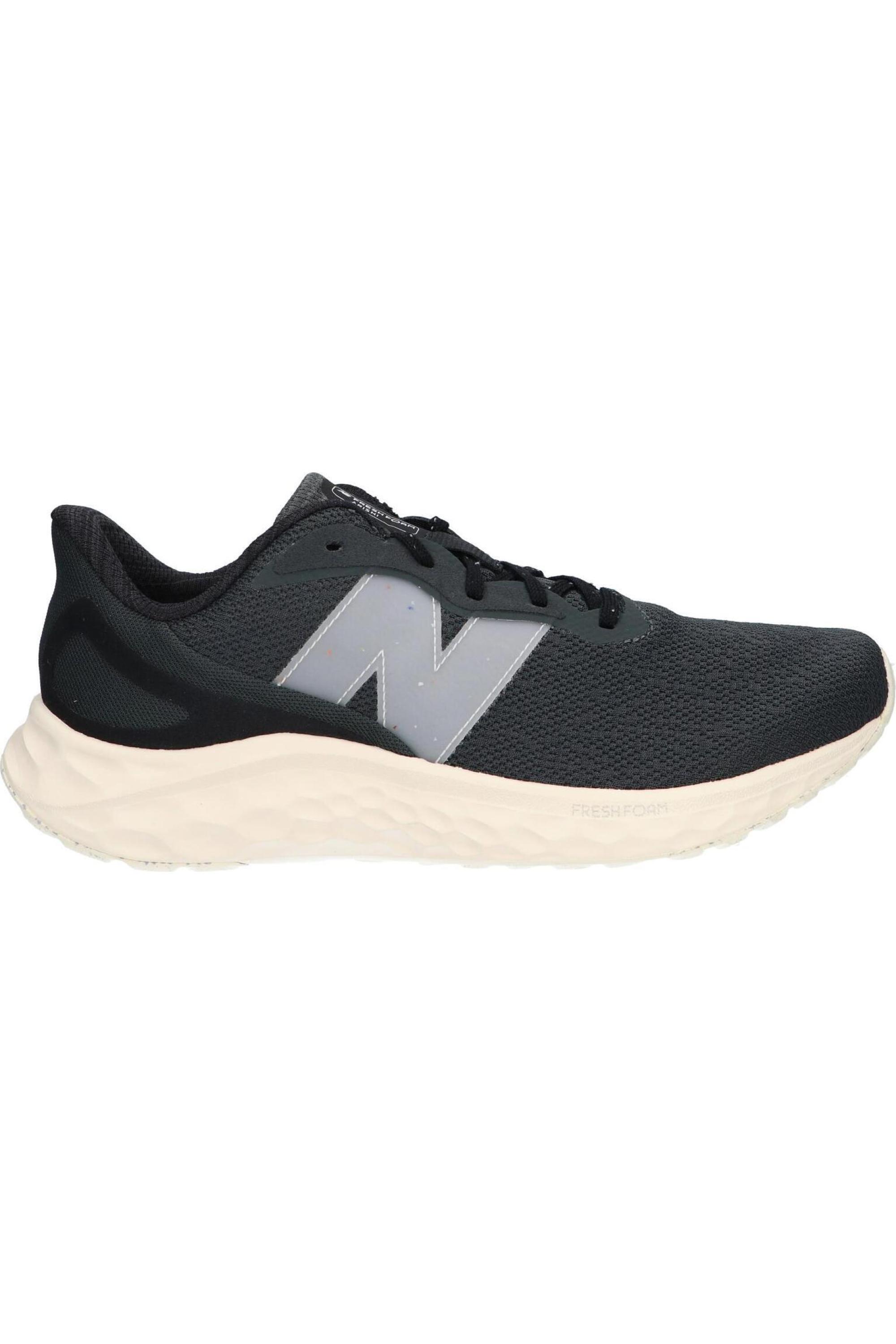 Baskets New balance modèle MARISFB4 pour homme 1/5
