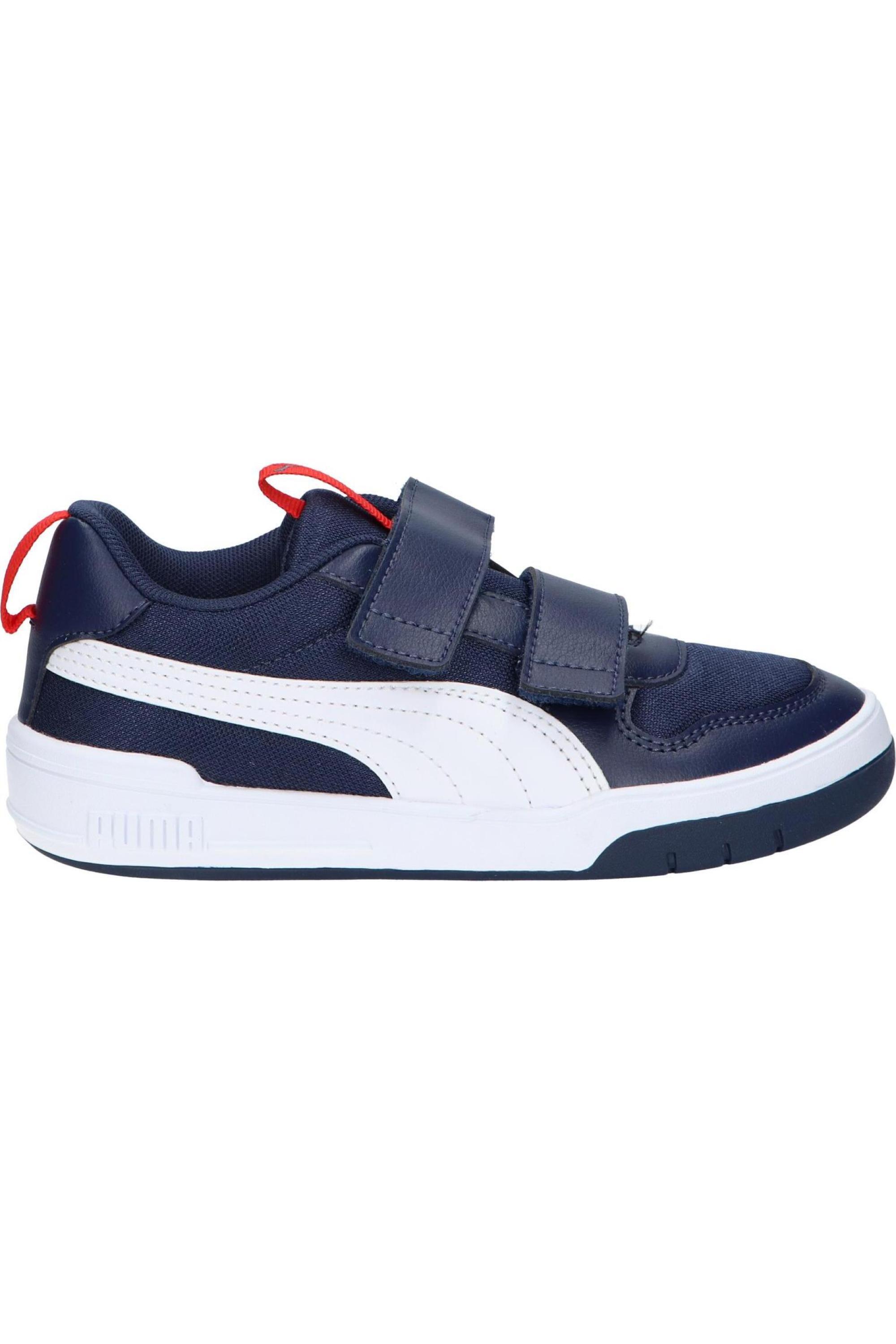 PUMA picture