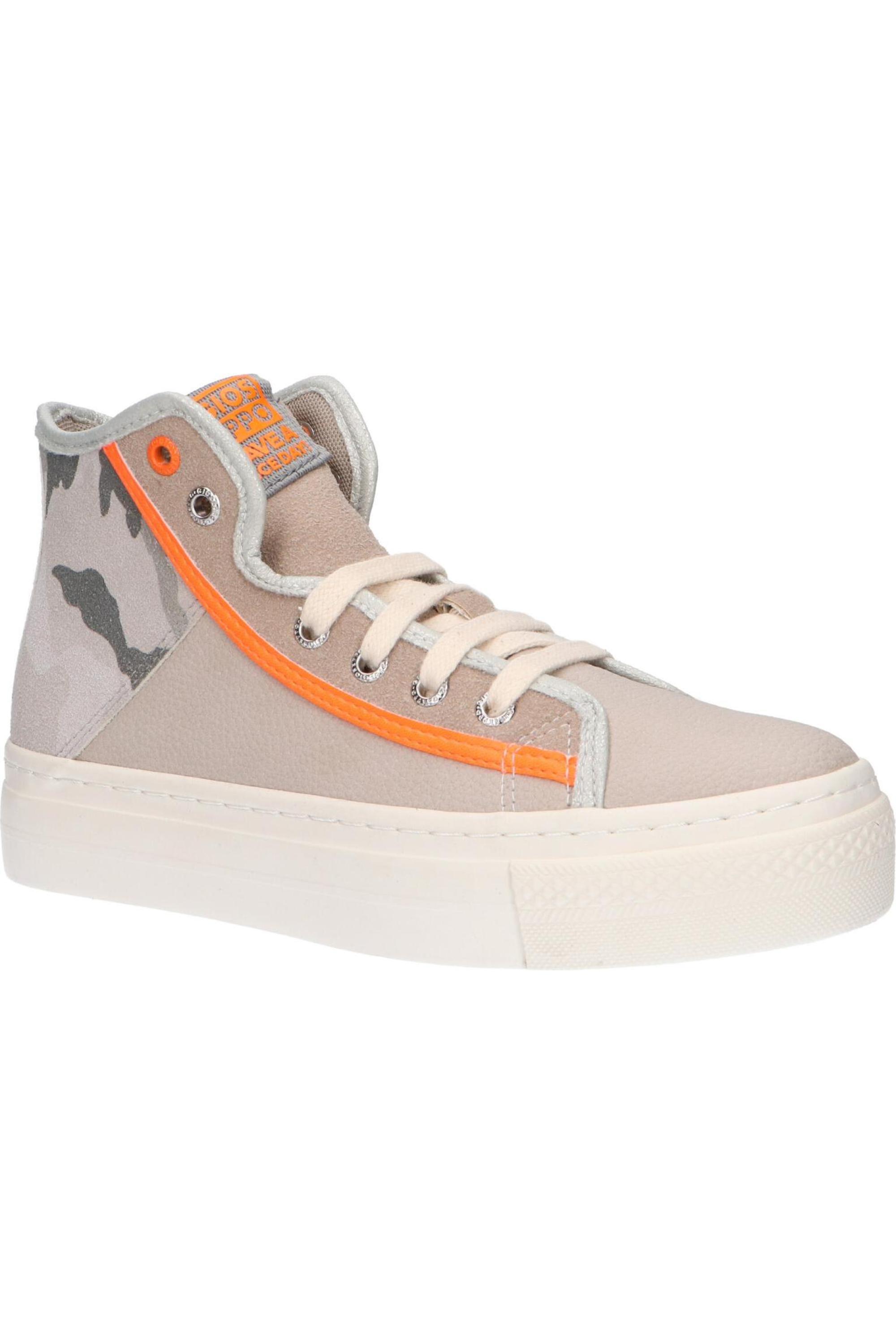 Boots Gioseppo Model Clontarf Kleur Beige 2/5