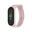 Moniteur d'activité Forever Smart Bracelet Fitband SB-50