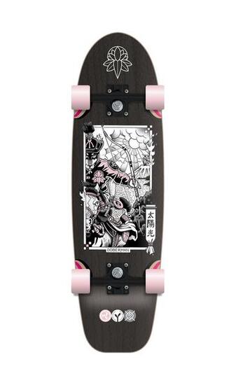 Doberman 31 - Skateboard Street