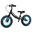 Bicicletă de echilibru pentru copii Cariboo Adventure 9187