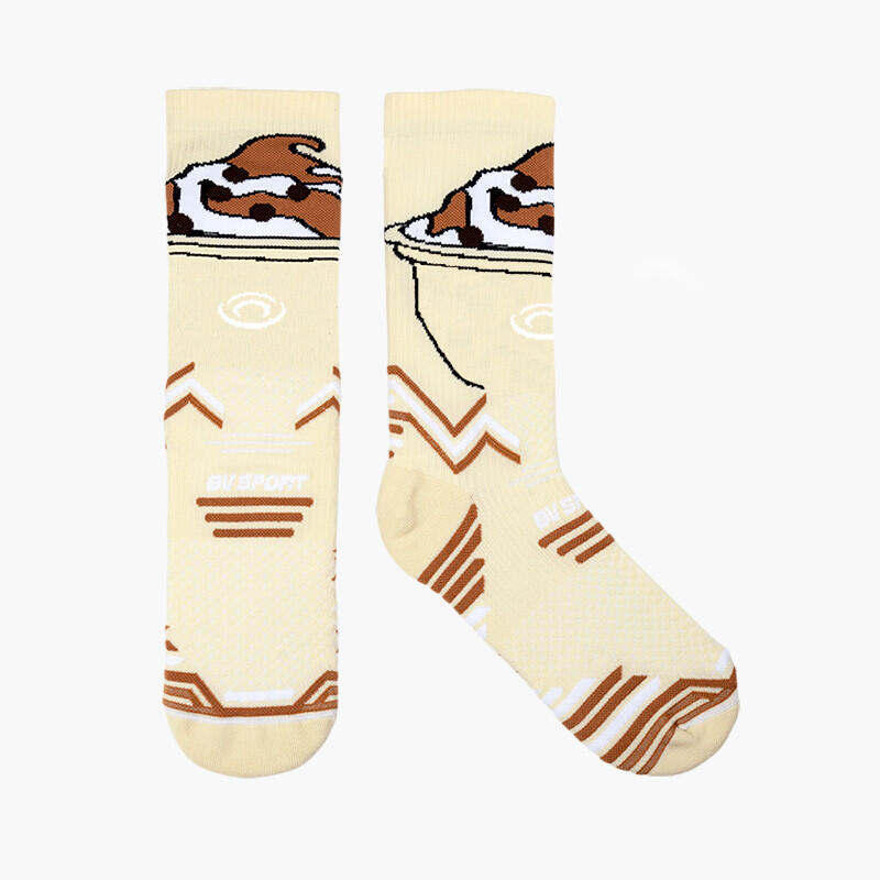 Calcetines TRAIL ULTRA NUTRISOCKS Sundae - Coleccionista 2/5