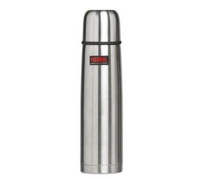 Thermos - isoleerfles - thermax - zilver