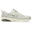 Chaussures de course Adultes Asics Gel Quantum Kei gris