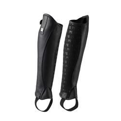 Mini-chaps cuir Premier Equine Actio