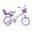 Bicicleta pentru copii Unicorn Academy DB-612GL-UA Dino Bikes, 12 inch