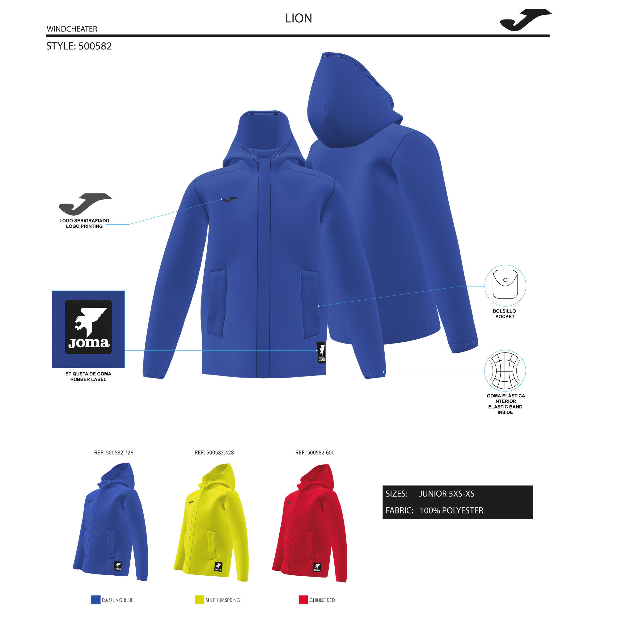 Anorak Niños Joma Lion Azul 2/2