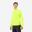 Veste Running Homme - Core