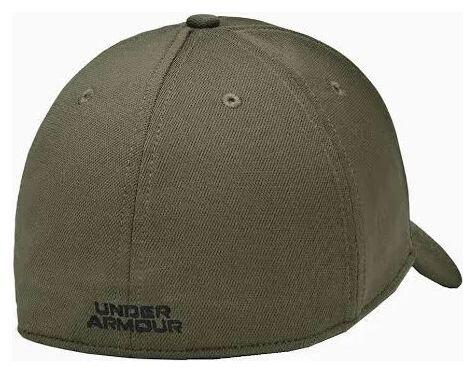 Czapka z daszkiem UNDER ARMOUR