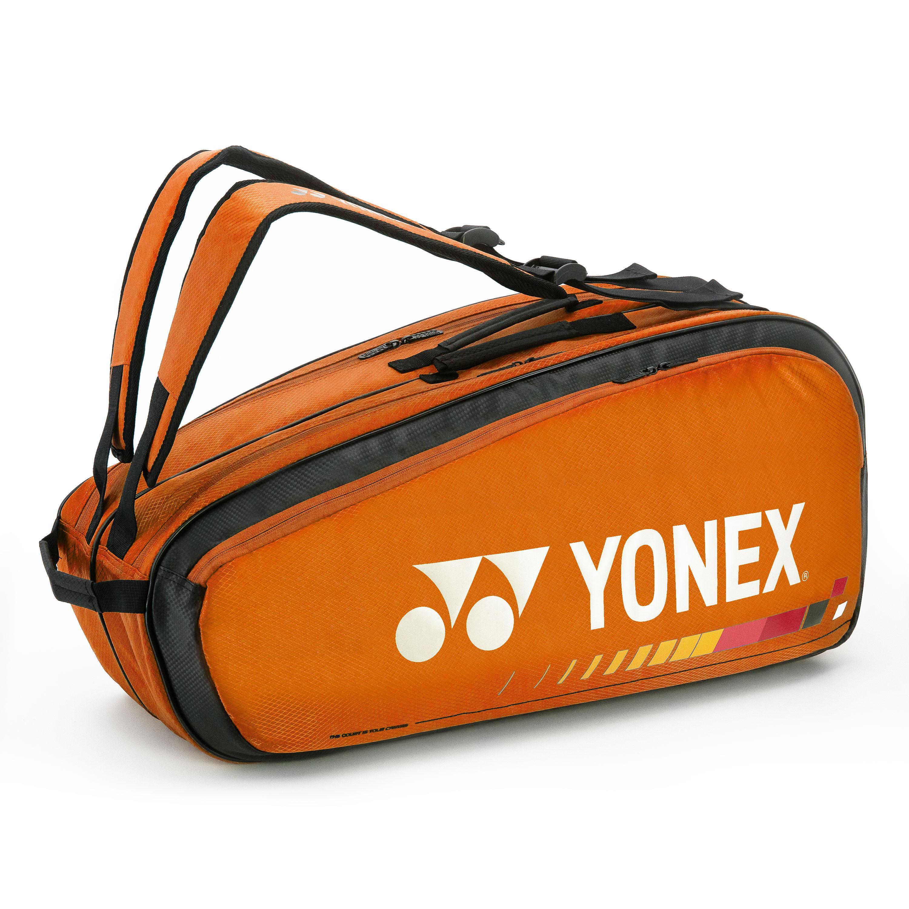 IAB Studio x Yonex Racquet Bag キャラメル 아이앱 스튜디오 x 요넥스 라켓 백 카라멜 | IAB Studio | KREAM