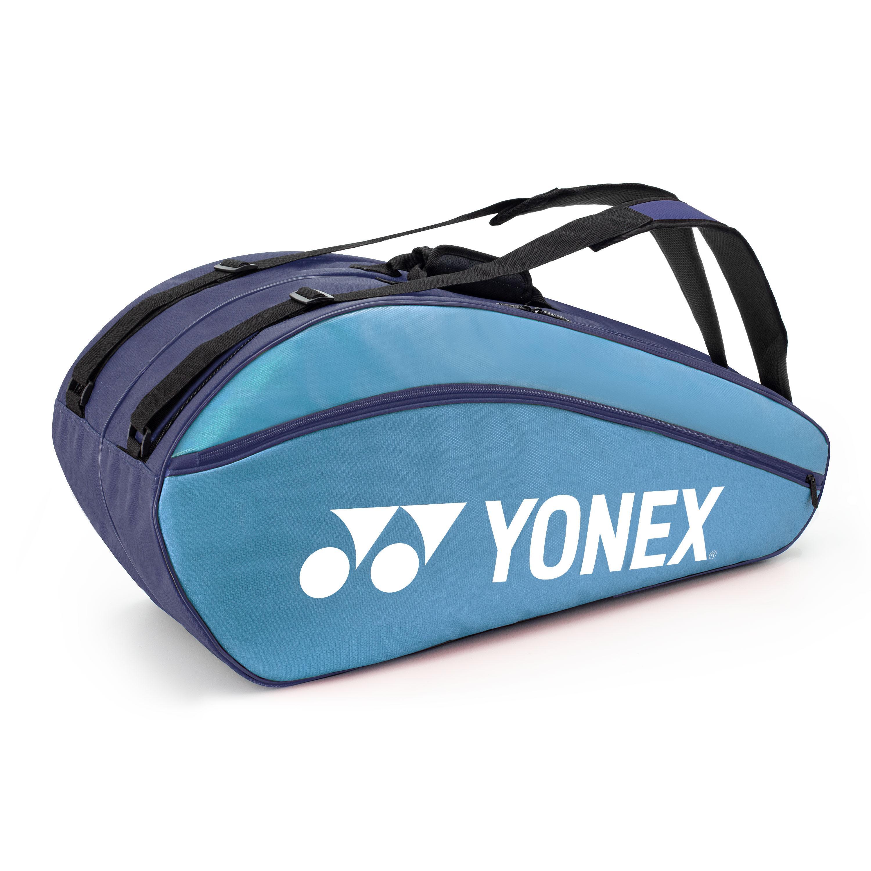 YONEX キャディバッグ 青 YONEX ヨネックス キャディバッグ CB-5951S メンズ 9.5型 ゴルフ