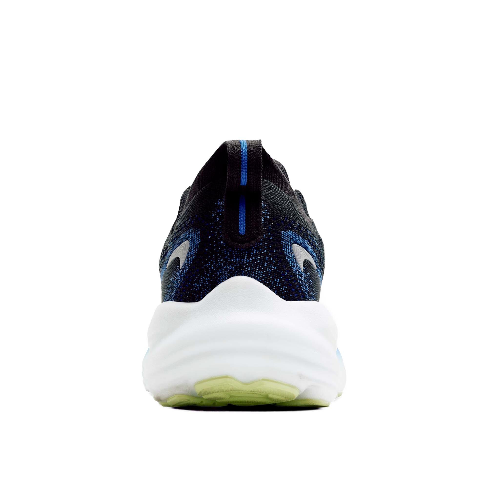 Brooks Glycerine Hoopschoenen Volwassenen 4/6