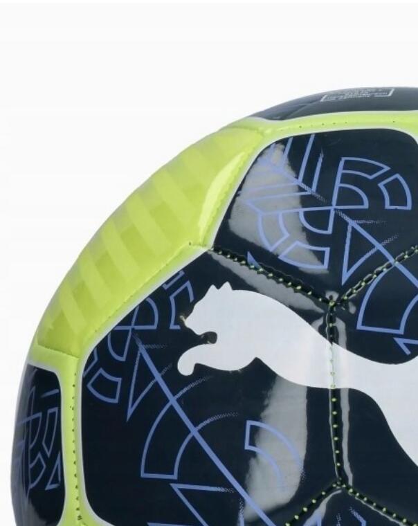 Pallone da calcio Prestige PUMA Fizzy Apple Gray Skies Elektro Purple Yellow 3/4