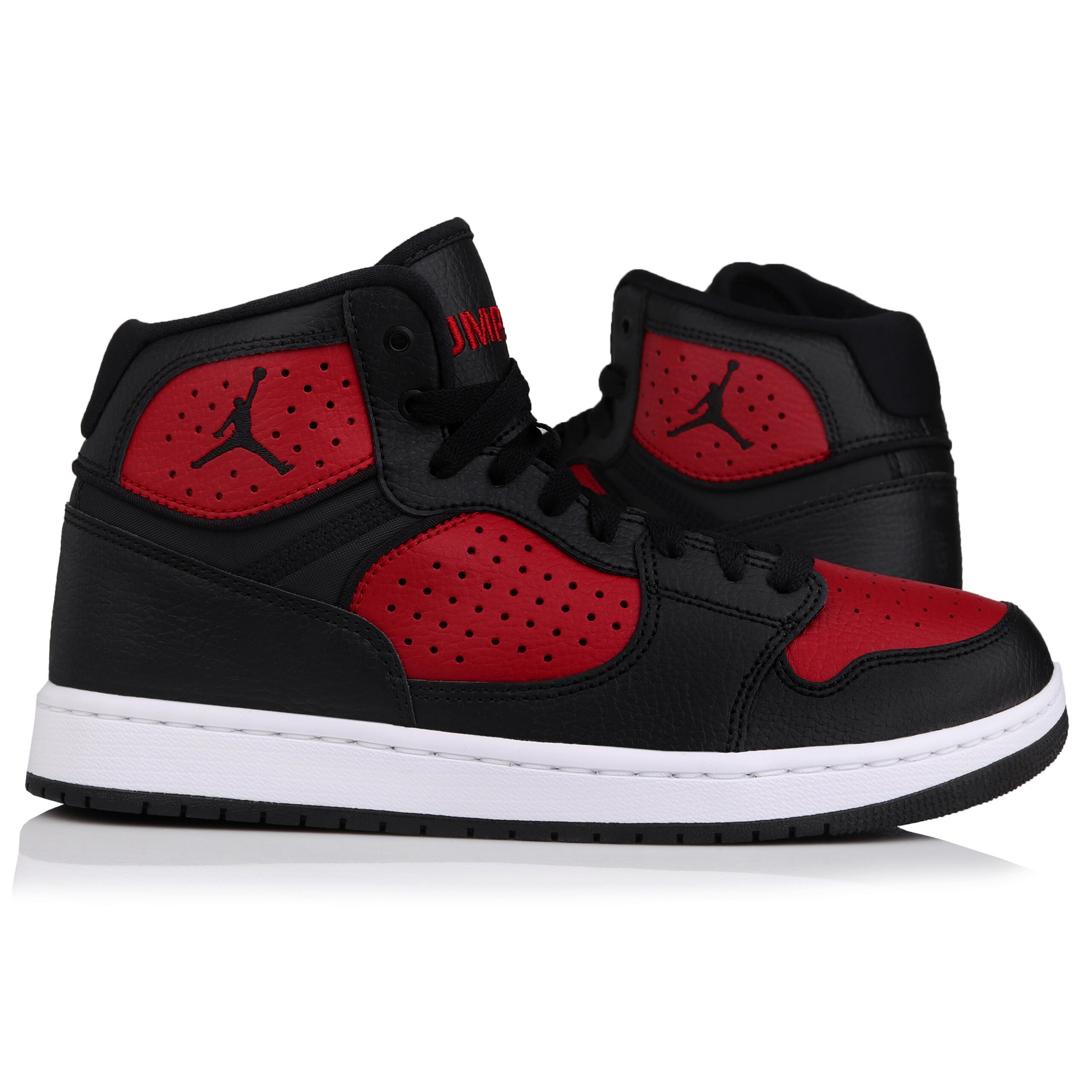 Buty męskie sneakersy sportowe Nike JORDAN ACCESS